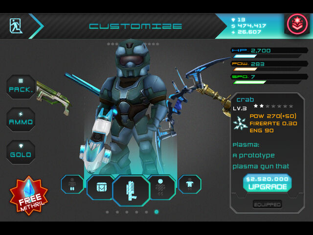 File:Fortune Armor.jpg