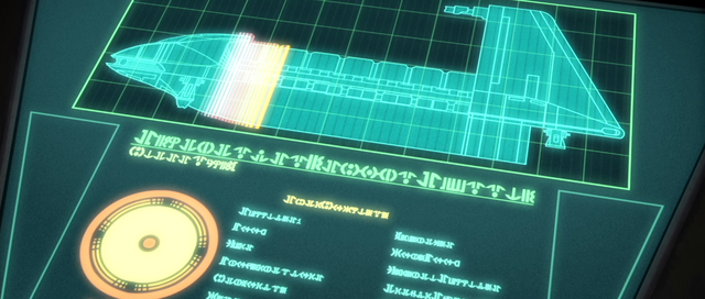 File:Sep-script-thecitadel.png