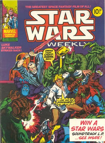 File:Mswuk3.jpg