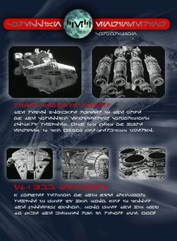CEC advertentie.jpg