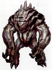 Kintan crusher art