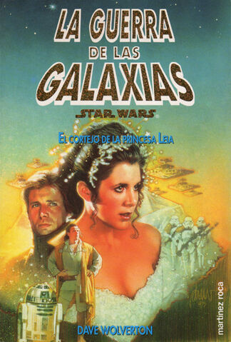File:CourtshipPrincessLeia Spanish.jpg