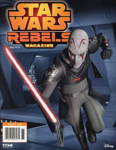 File:SWRM4-PreviewsExclusive.jpg