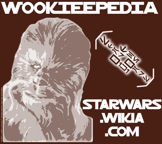 File:Wookieepedia shirt brown.png