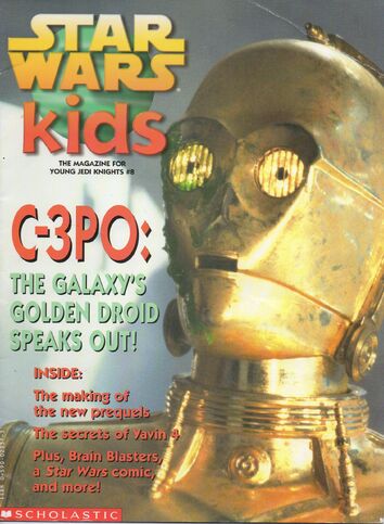 File:Star Wars kids 8.jpg