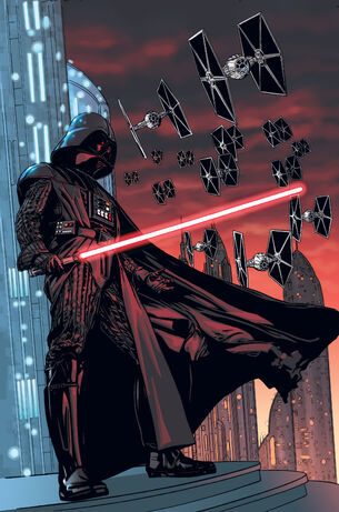 File:Vader Roof.jpg