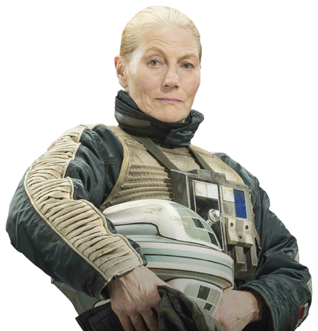 File:Jaldine Gerams.png