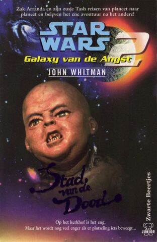 File:GalaxyFear 2 Dutch.jpg