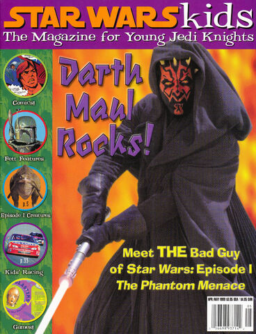 File:SWK3-1998.jpg