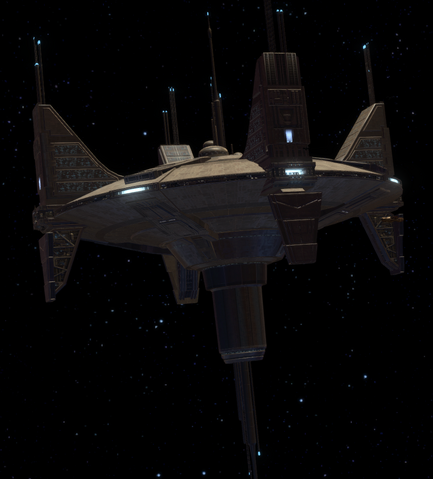File:Macula Station.png