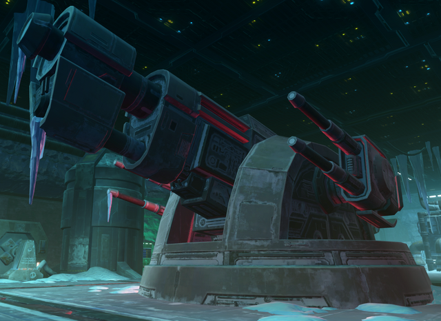 File:Null Cannon.png