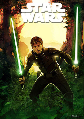 File:SWGamer8 cover.jpg