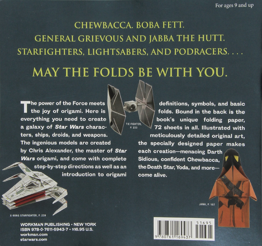 File:SWOrigami-backcover.png