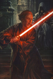 Palpatine giovane.jpg
