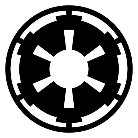 Файл:Imperial Emblem.jpg