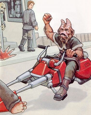 File:Angry Gotal.jpg