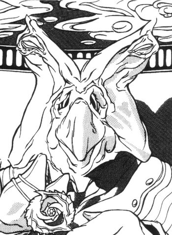 File:Jund Voon.jpg