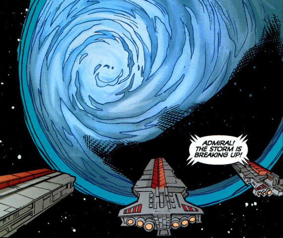 File:Khorm space.jpg