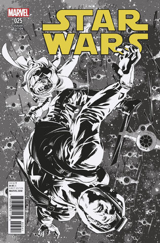 File:Star Wars 25 Sketch.jpg
