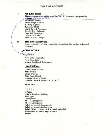 File:TOCTEC.jpg