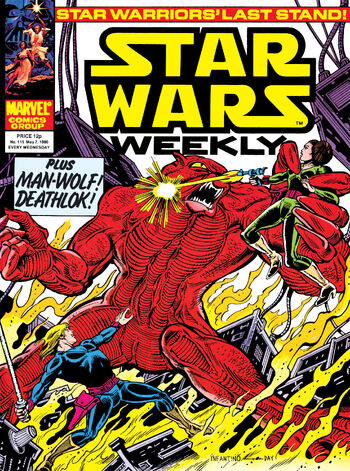 File:Mswuk115.jpg