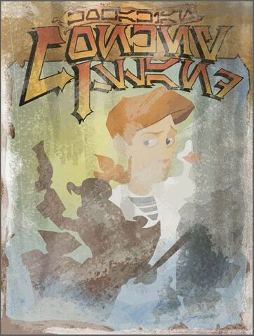 File:Kowakian Monkey Island.jpg