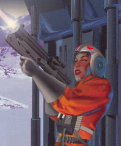 File:RookieOneFemale2.jpg