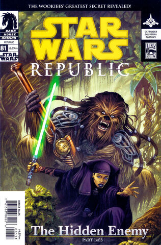 File:Swr81cover.jpg
