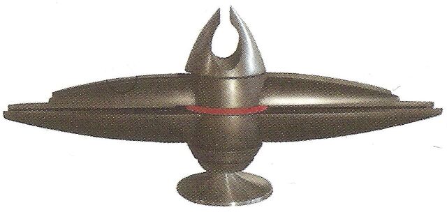 File:Force Disperser.jpg