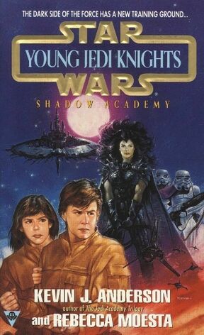 File:ShadowAcademyBook.jpg