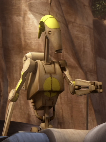 File:OOMcommander-SL.png