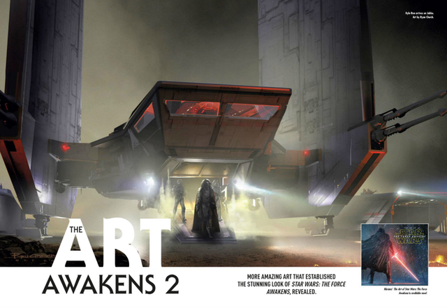 File:TheArtAwakens2.png
