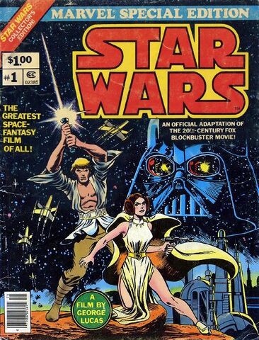 File:MARVEL SPECIAL EDITION 1.jpg