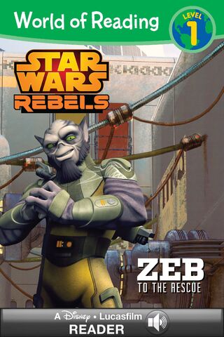 File:ZebtotheRescue-eBook.jpg