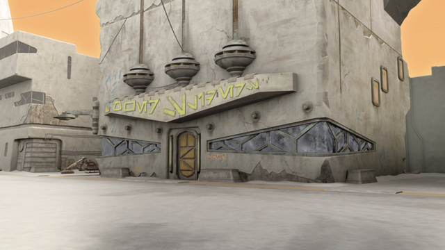 File:Ower Sliders.png