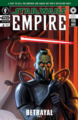 File:Swec2cover.jpg