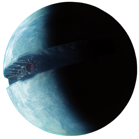 Fájl:StarkillerBase-FH.png
