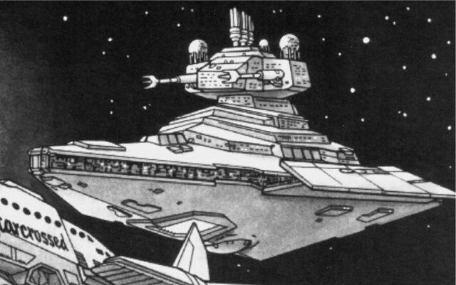 File:Imperial Hazard.jpg