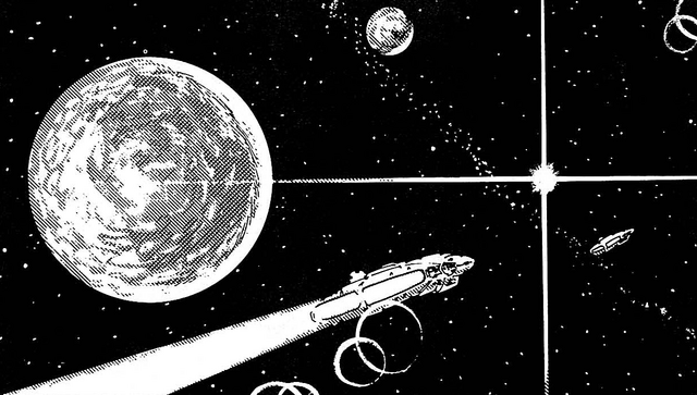 File:Kira System.png