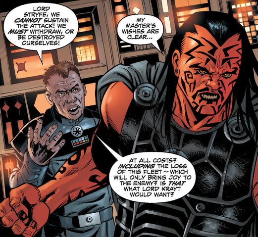 File:StryfeGeist-Legacy47.jpg