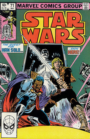 File:Mswc71cover.jpg