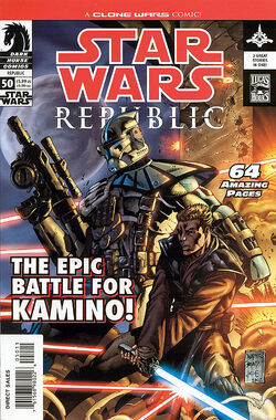 Republic50.jpg