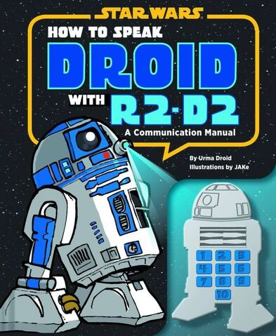 File:How-to-speak-droid.jpg