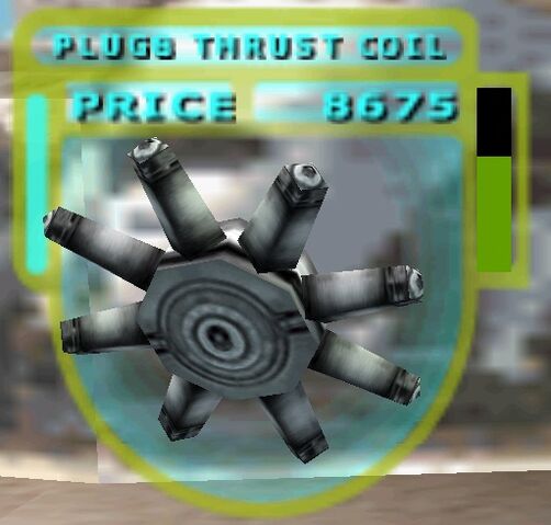 File:Plug8.jpg