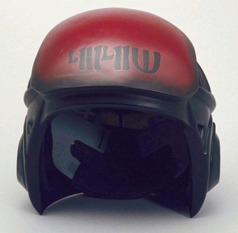 File:Iain helmet.png
