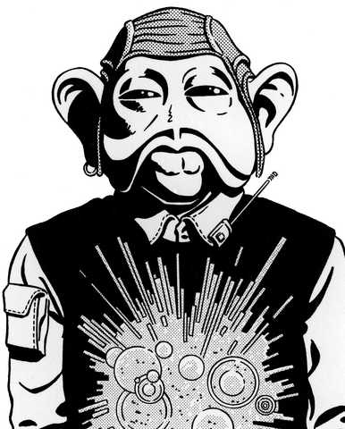 File:GaorTembon.png
