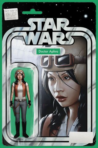 File:SWDarthVader25Christopher.jpg
