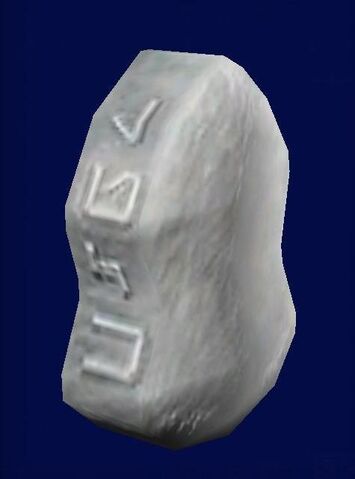 File:Tuskentalisman.jpg