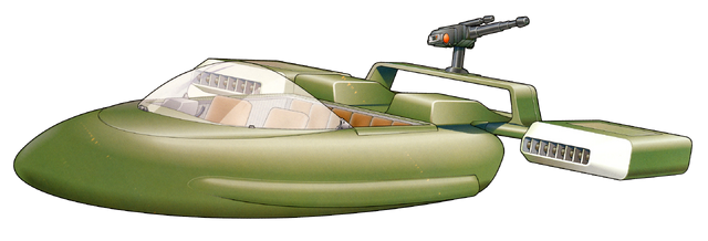 File:Flashspeeder-ug.png