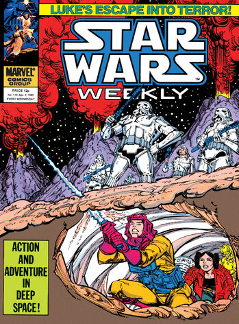 File:Mswuk110.jpg